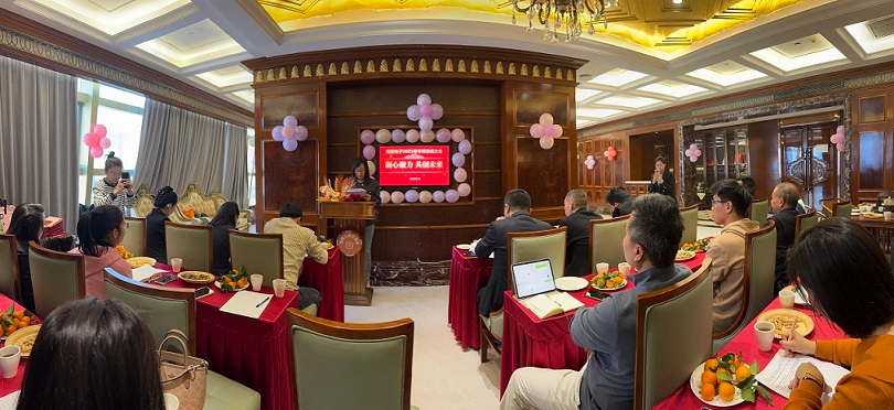 Últimos blogs de la empresa sobre La Gala Anual de Meigaolan Electronics concluyó con éxito