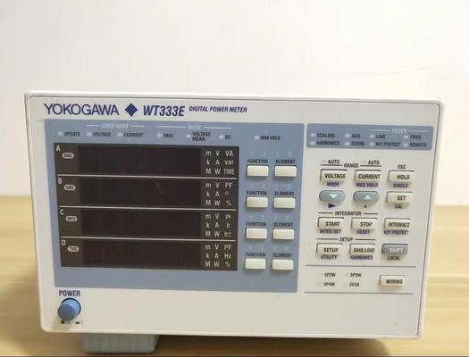 comprar Analista y medidor de energía digital Yokogawa WT333E: fácil de usar, económico y preciso para diversas aplicaciones Fabricación en línea
